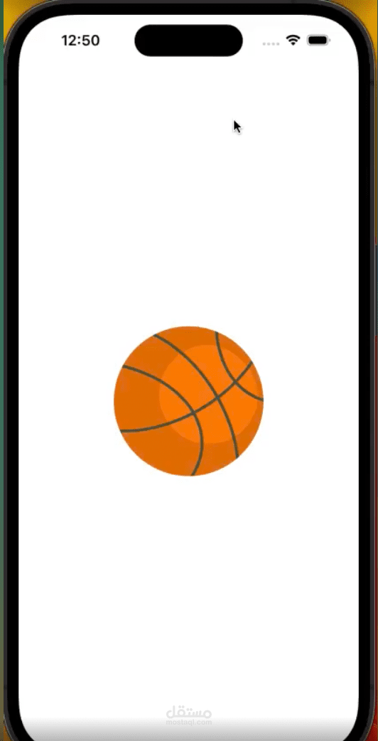 Sports Hub