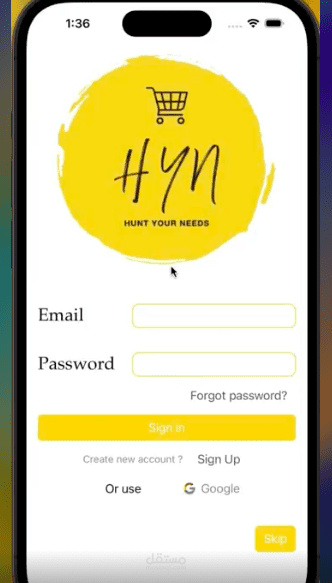 Shopping App