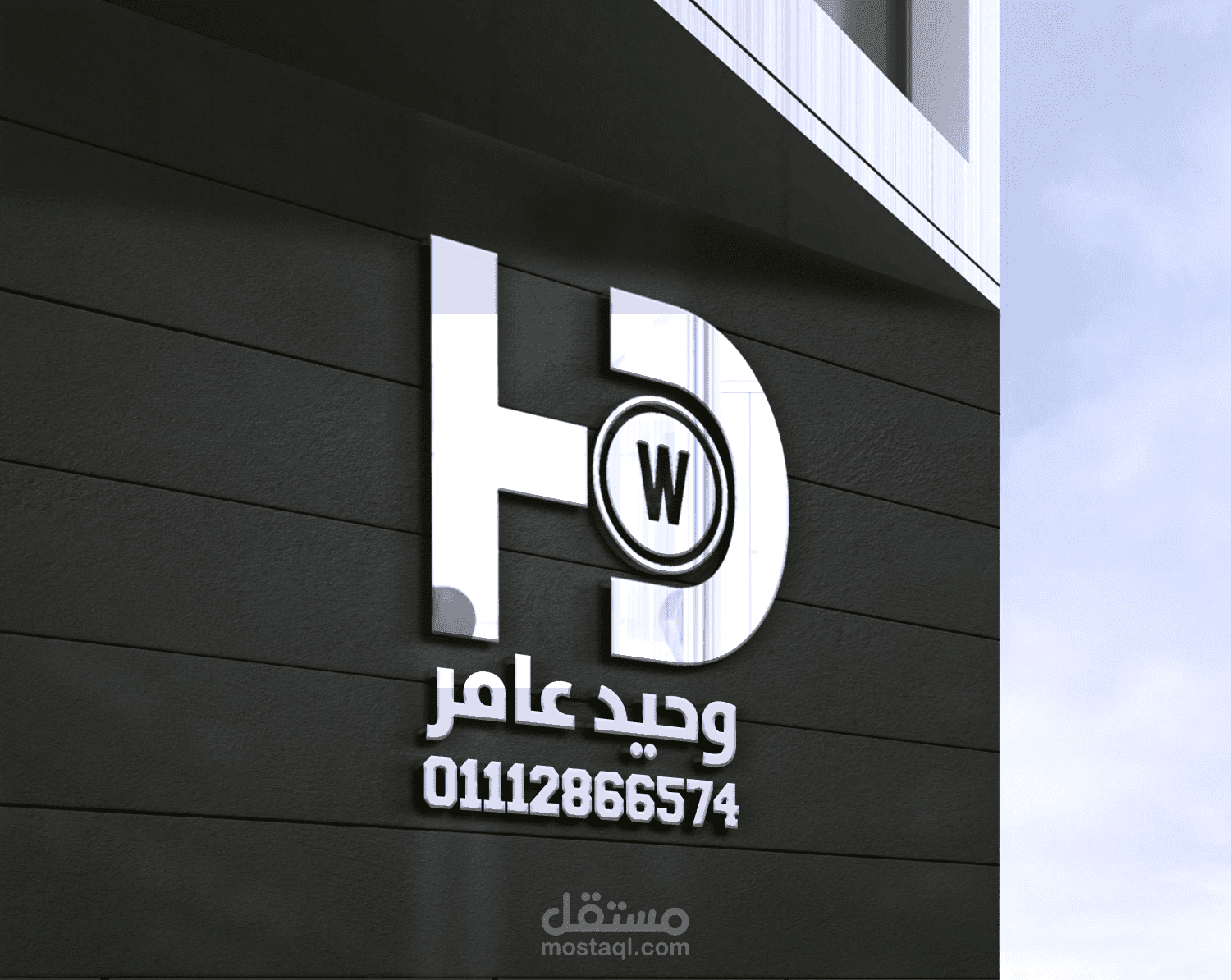 شعار مصور احترافي