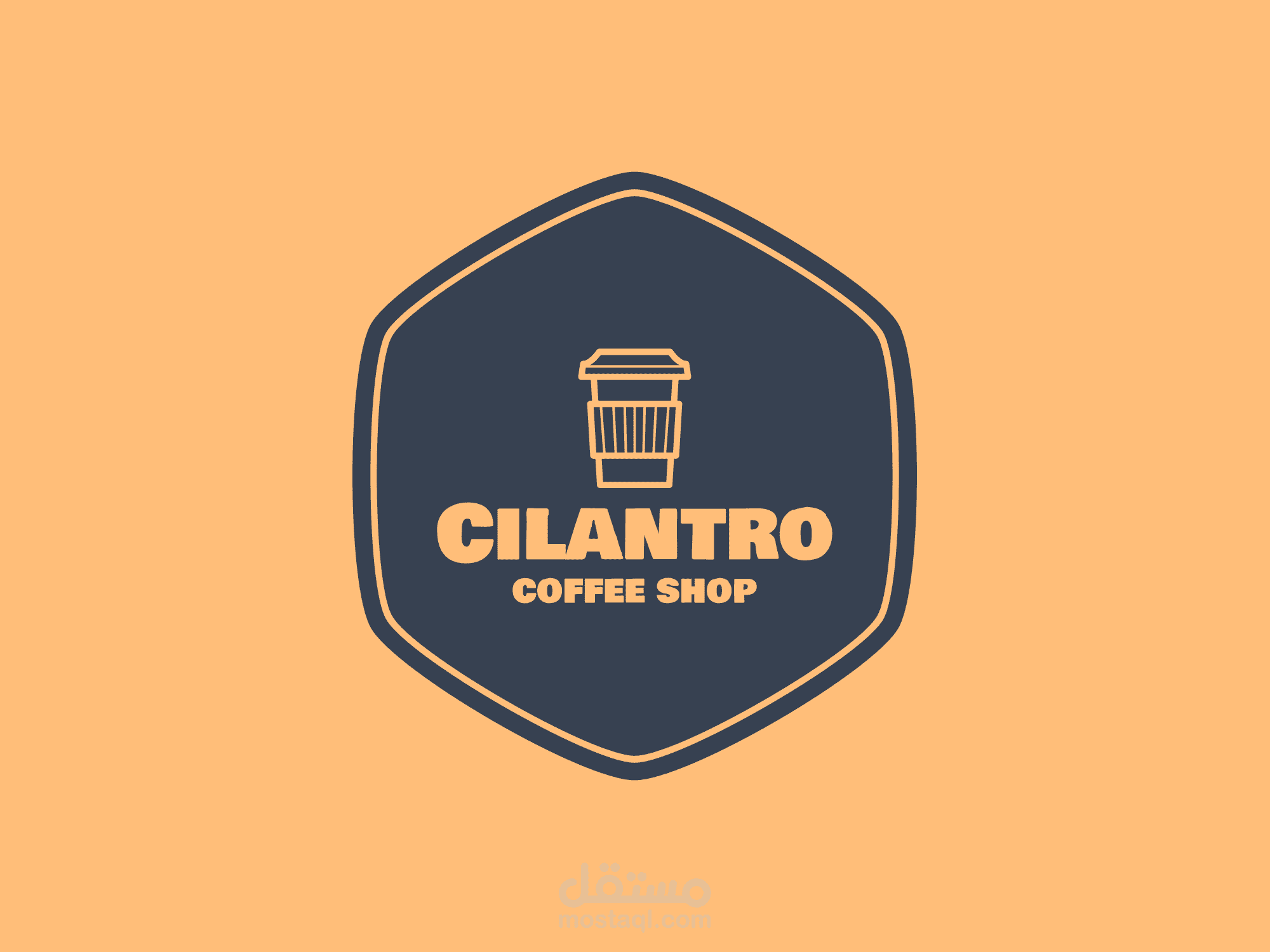 سيلنترو كوفي شوب