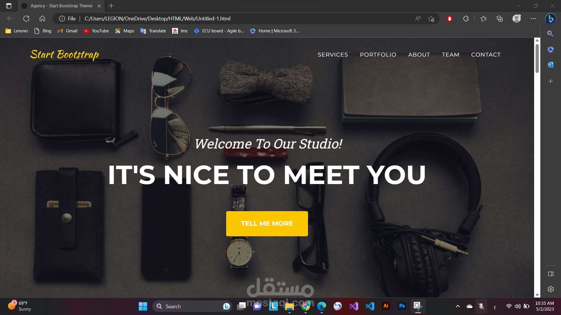 تصميم موقع الكتروني