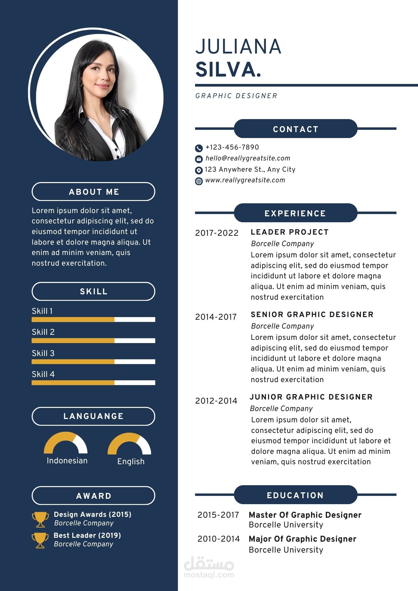 تصاميم ال Cv