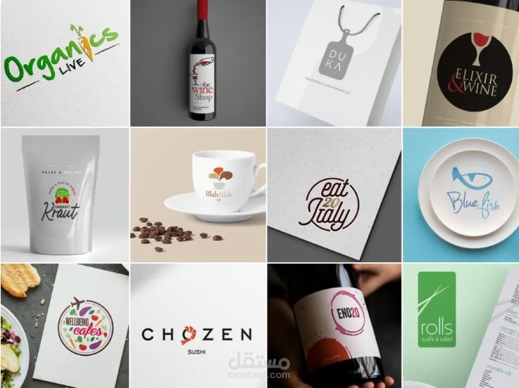 Customized LOGO شعار مخصص احترافي لشركتك