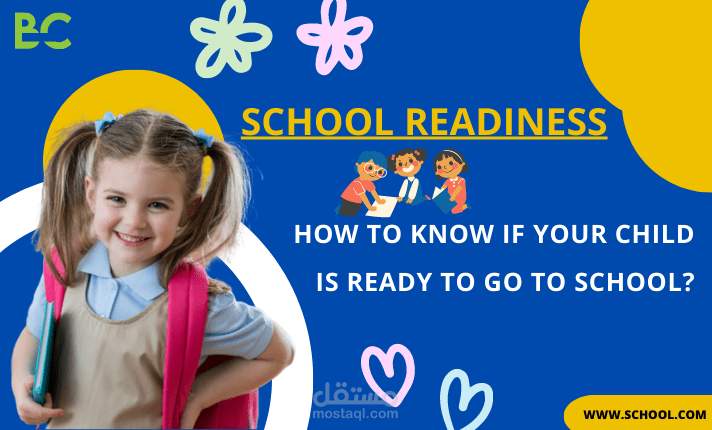 تصميم سوشل ميديا بوست