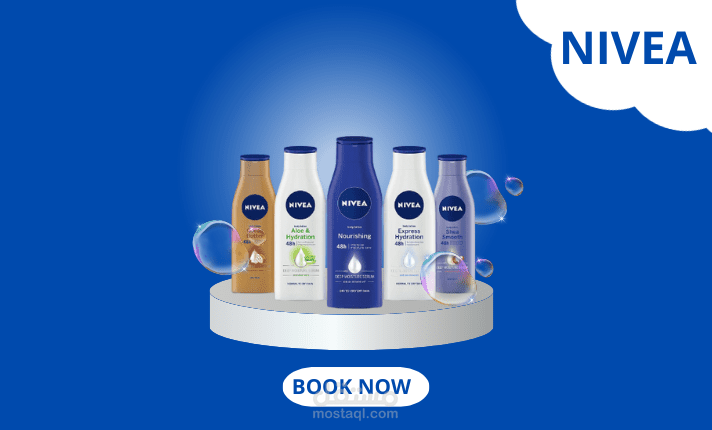 تصميم اعلان