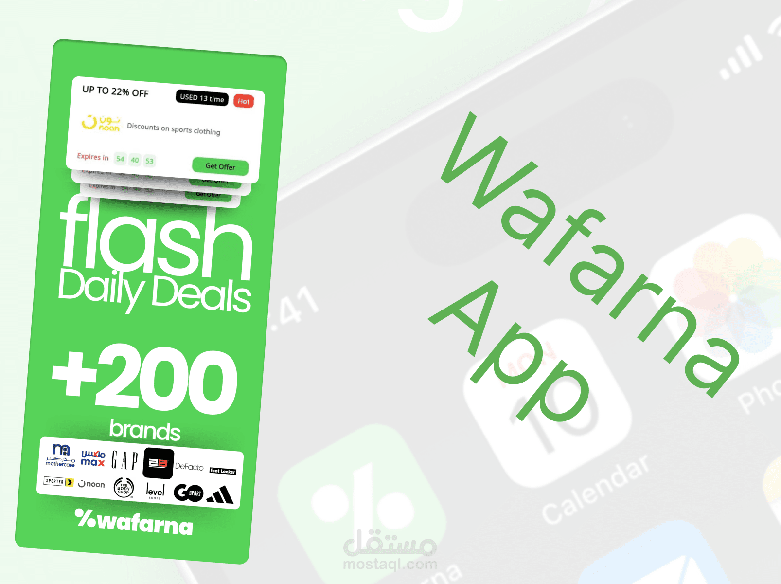 Wafarna: Coupons&Cashback
