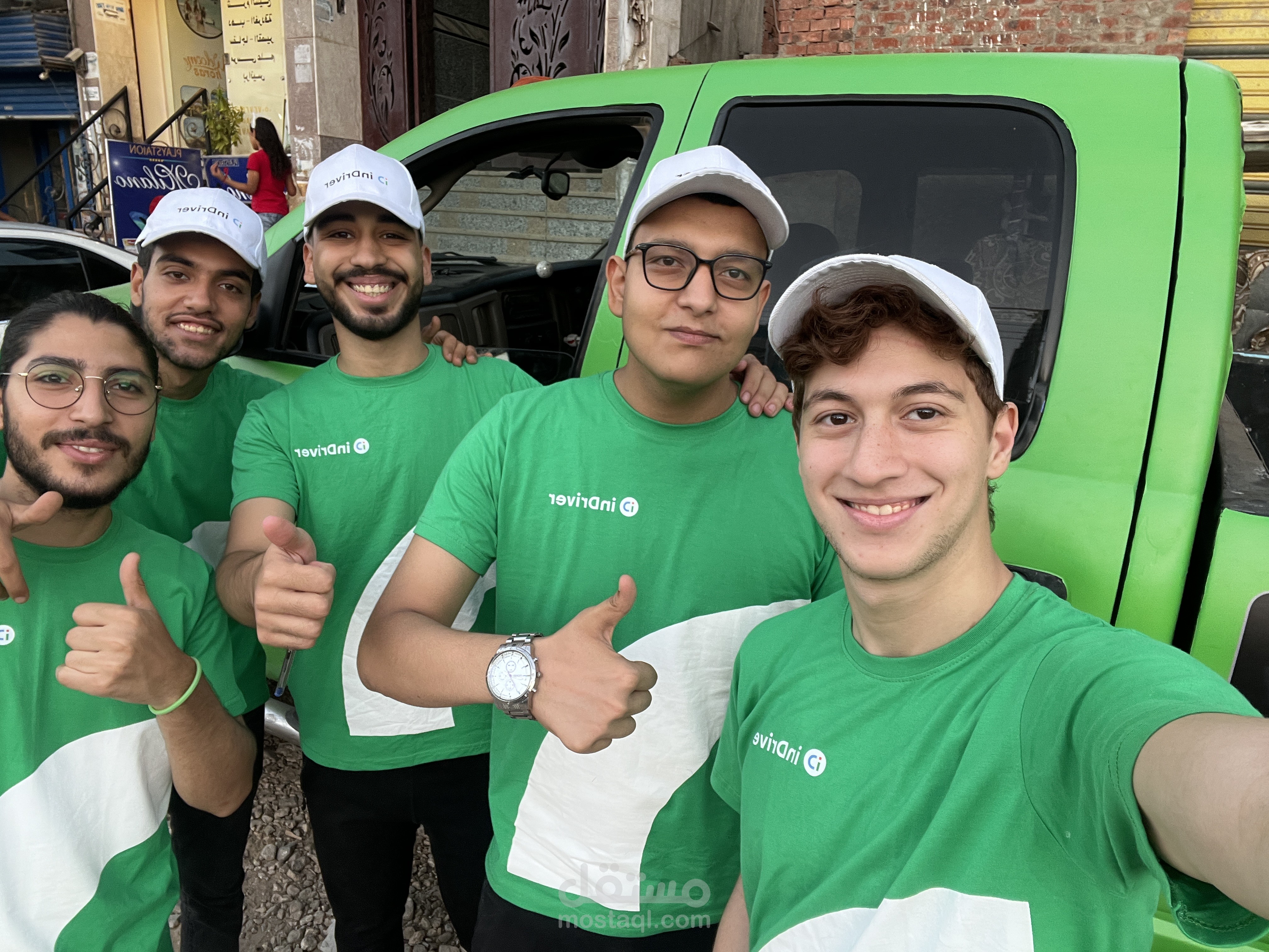 تسويق برنامج