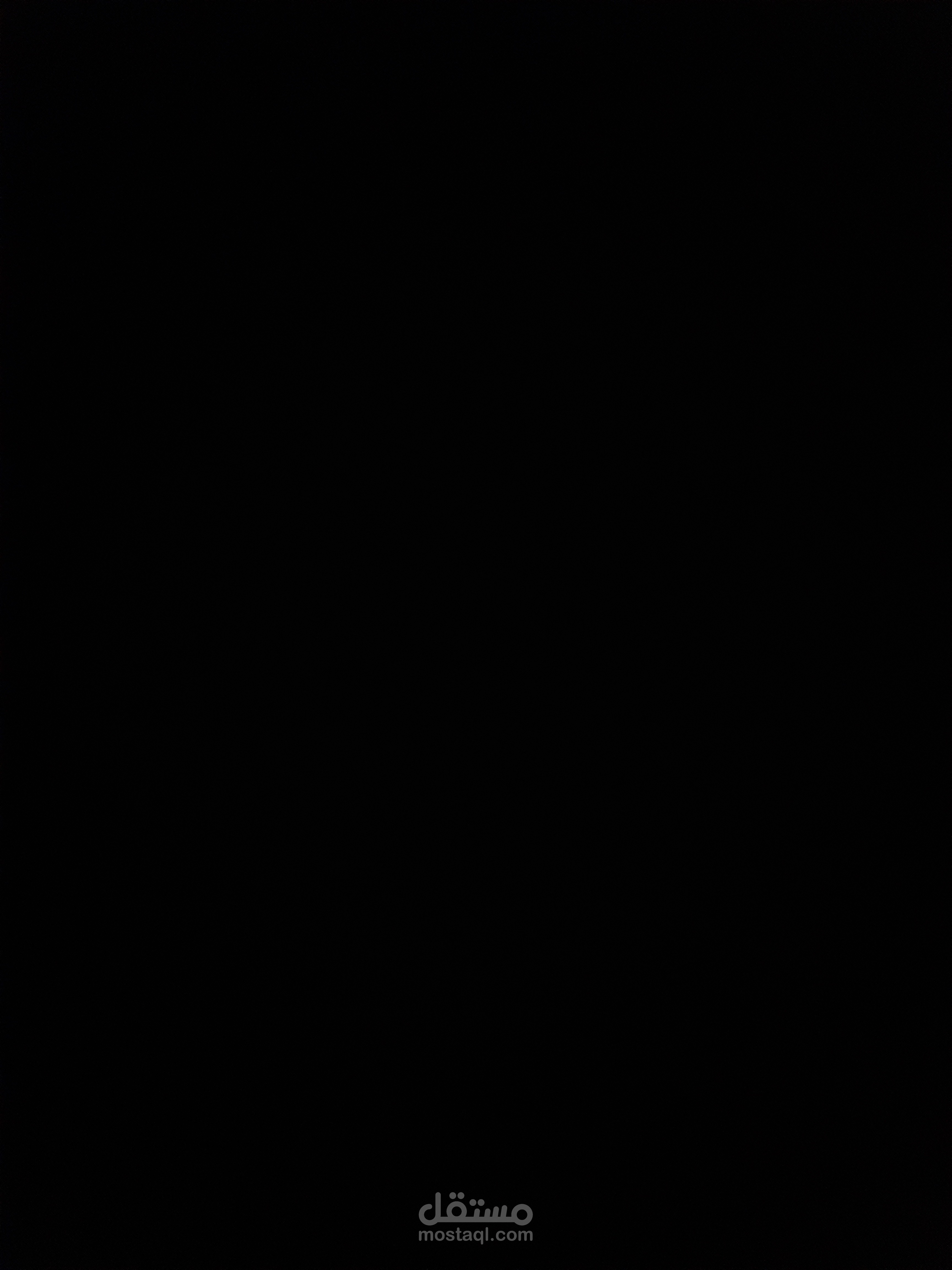كتابه مقاله مفصله