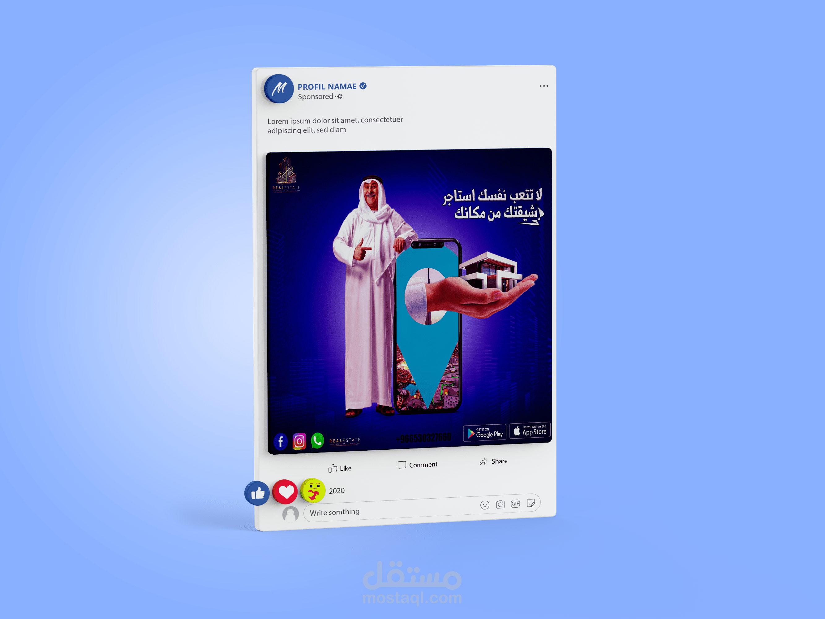 تصميم سوشل ميديا  احترافي و ابداعي لي شركه عقار