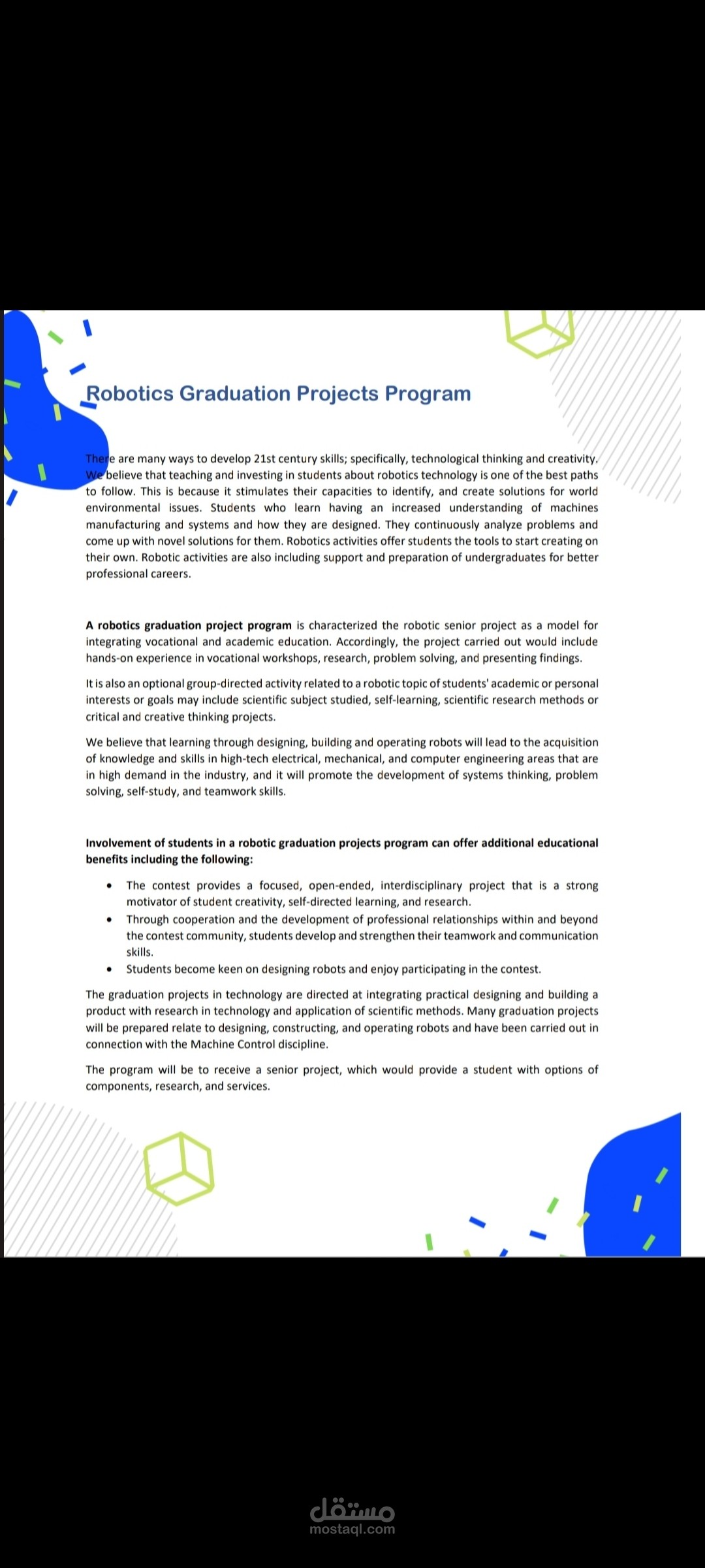 كتابة تقارير علمية