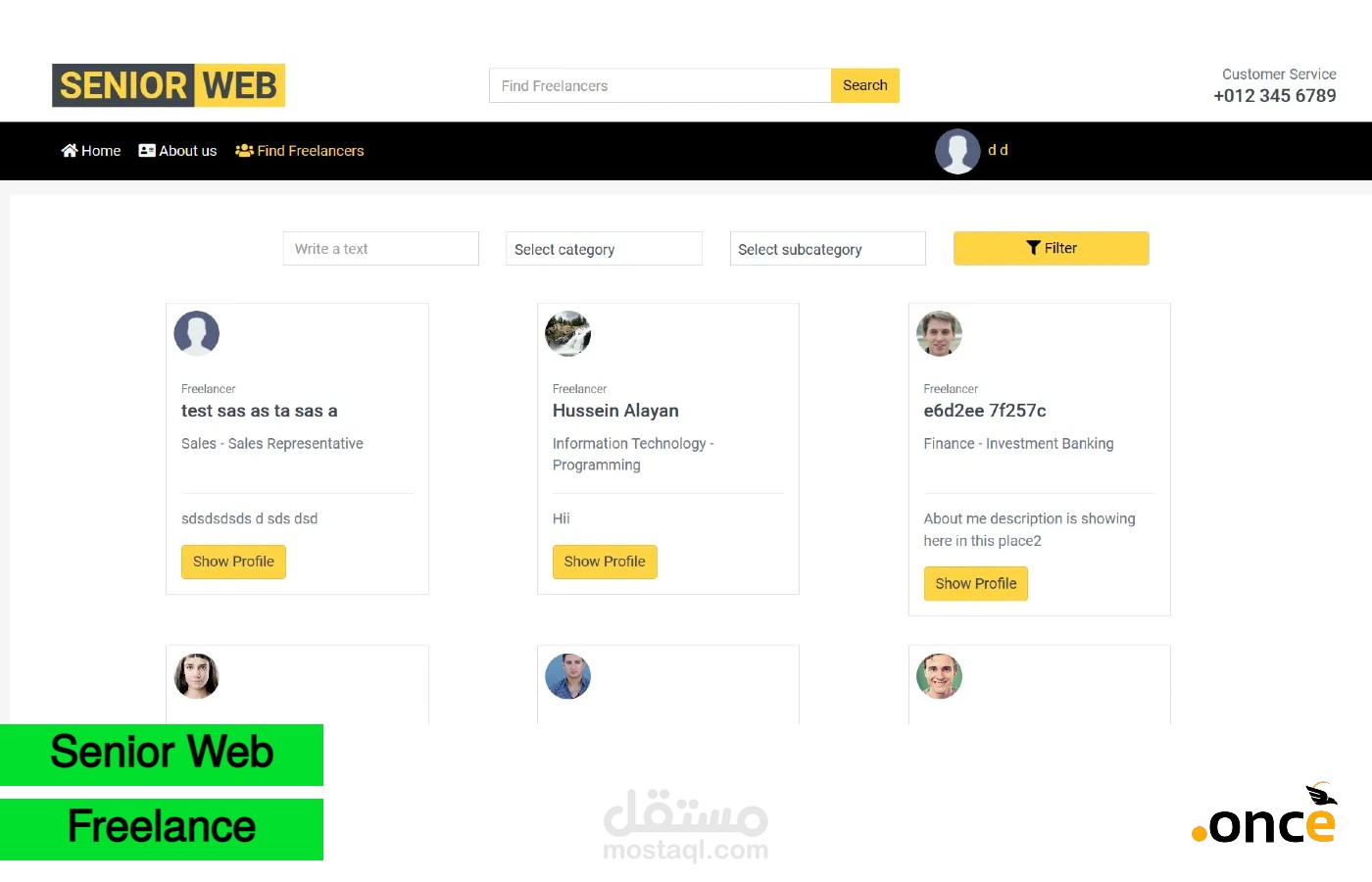 برمجة موقع ويب شبيه بموقع مستقل (Web)
