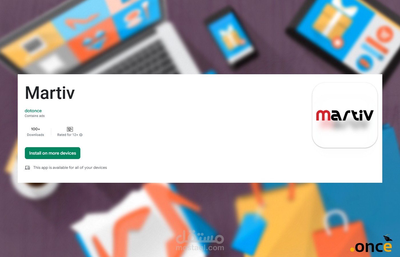 برمجة سوق عربي الكتروني (Android | IOS | Web)