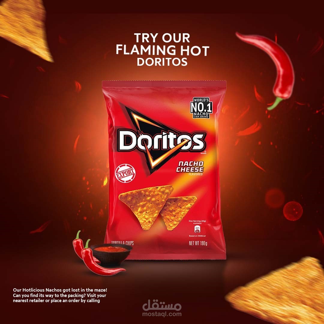 تصميم سوشيال ميديا