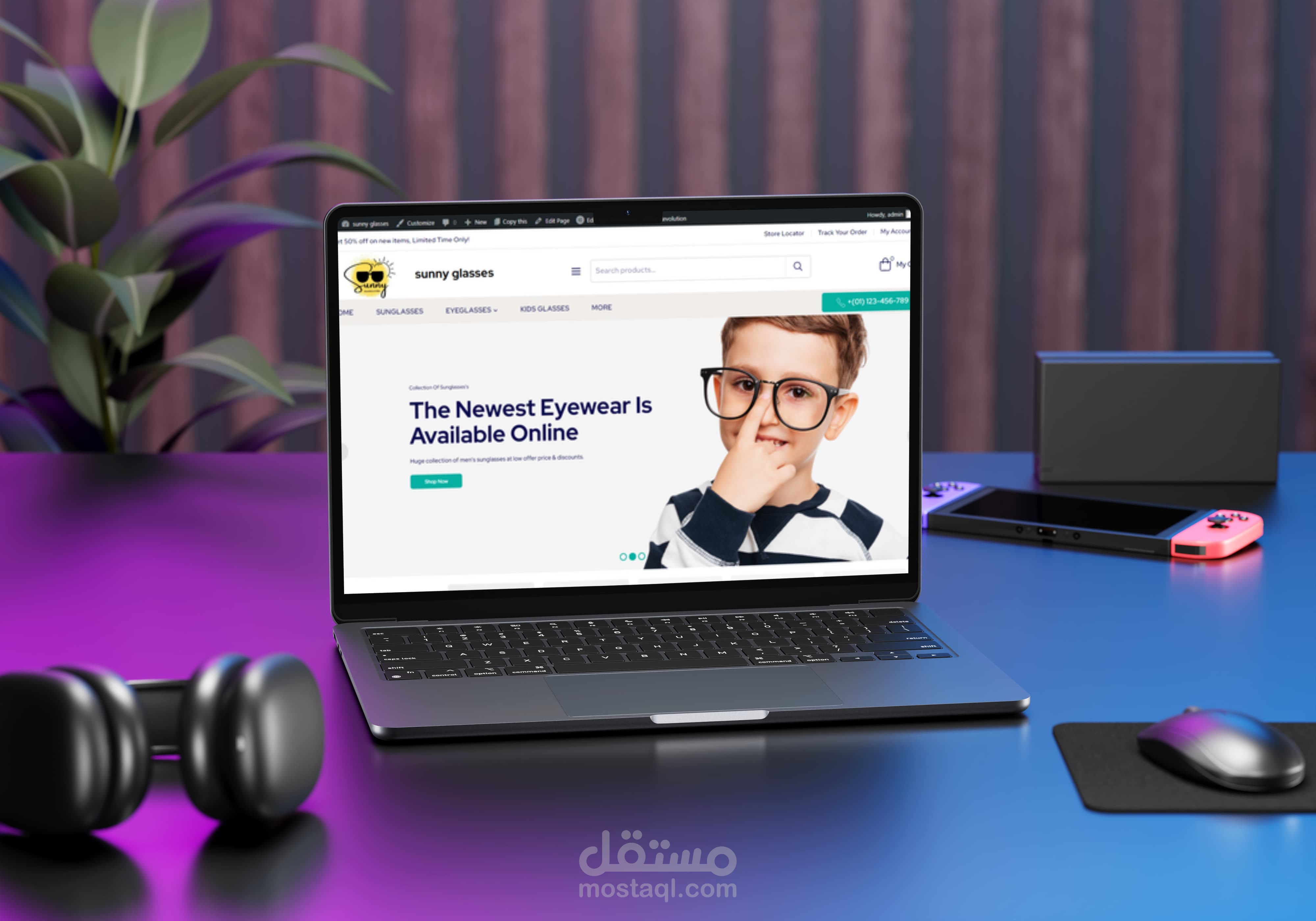 متجر الكترونى لبيع الاكسسوارات