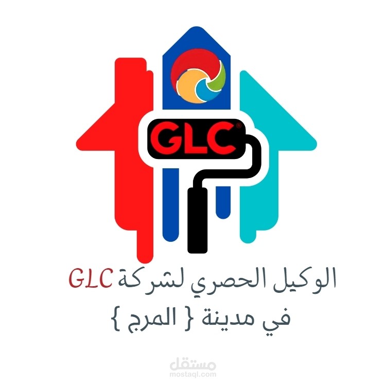 تصميم لوقو وصورة  غلاف فيسبوك  لشركة GLC للدهانات