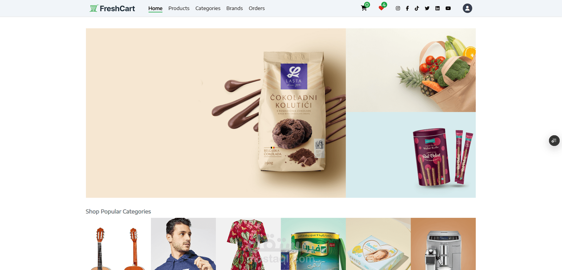 E-Commerce Website
