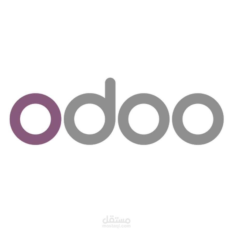 برنامج  Odoo  المحاسبي