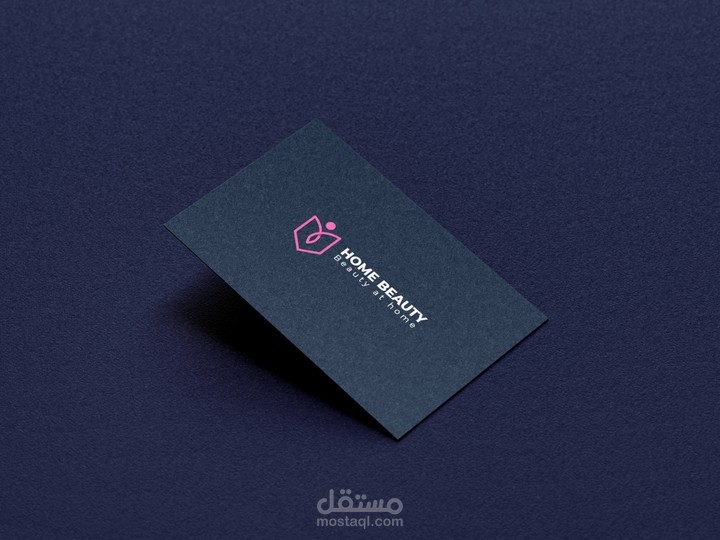 Home Beauty identity | هوية بصرية