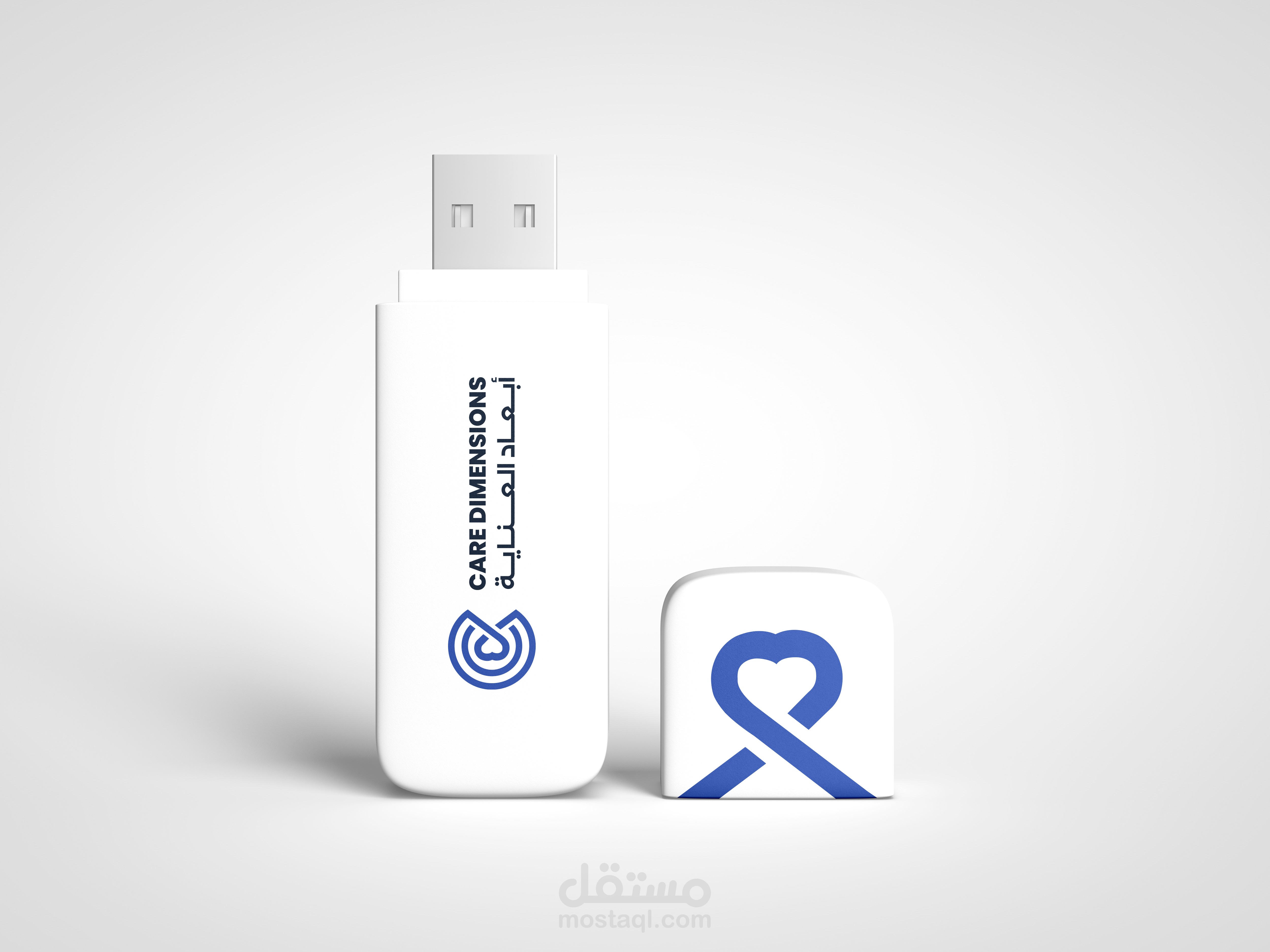 Care Dimensions | الهوية البصرية لأبعاد العناية