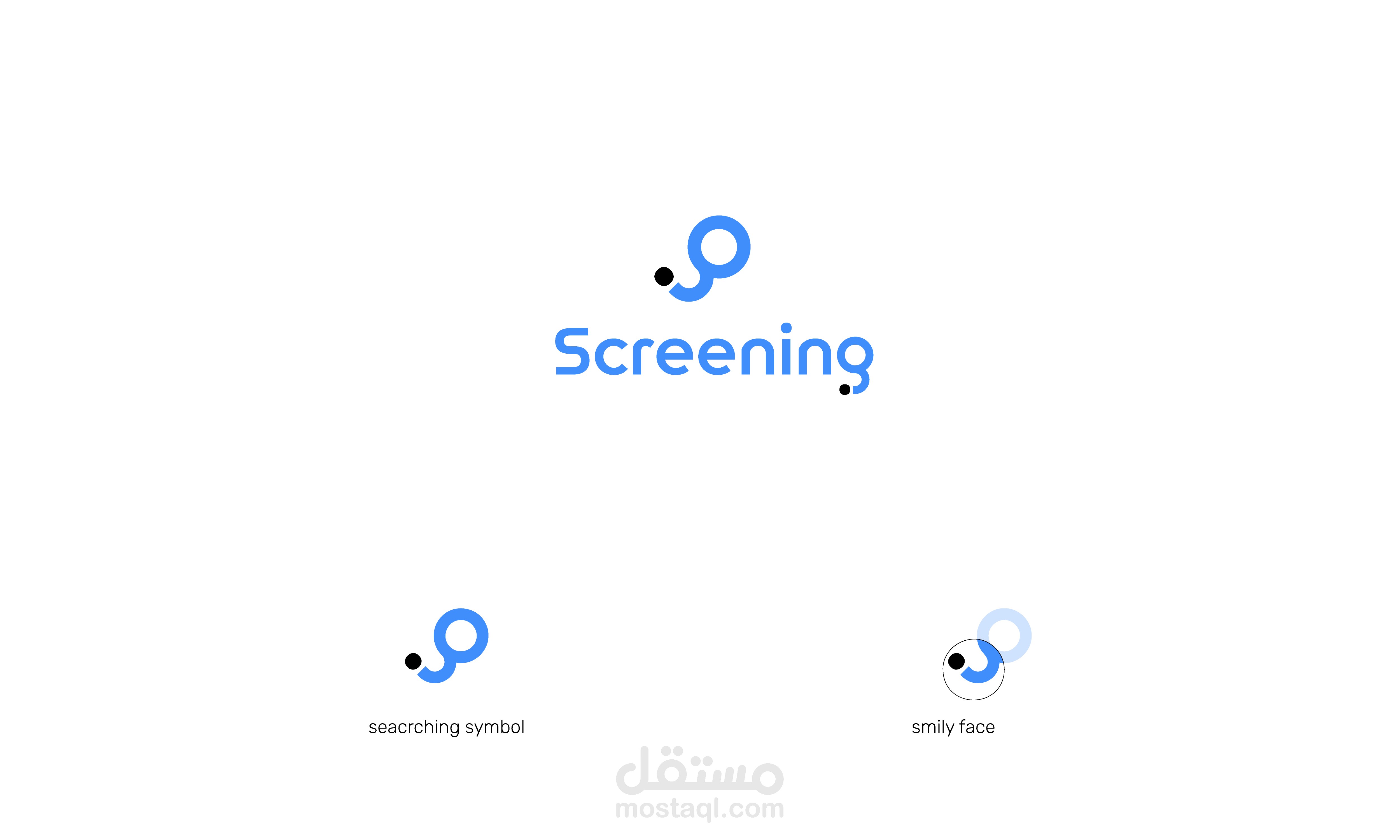 شعار screening للتوظيف