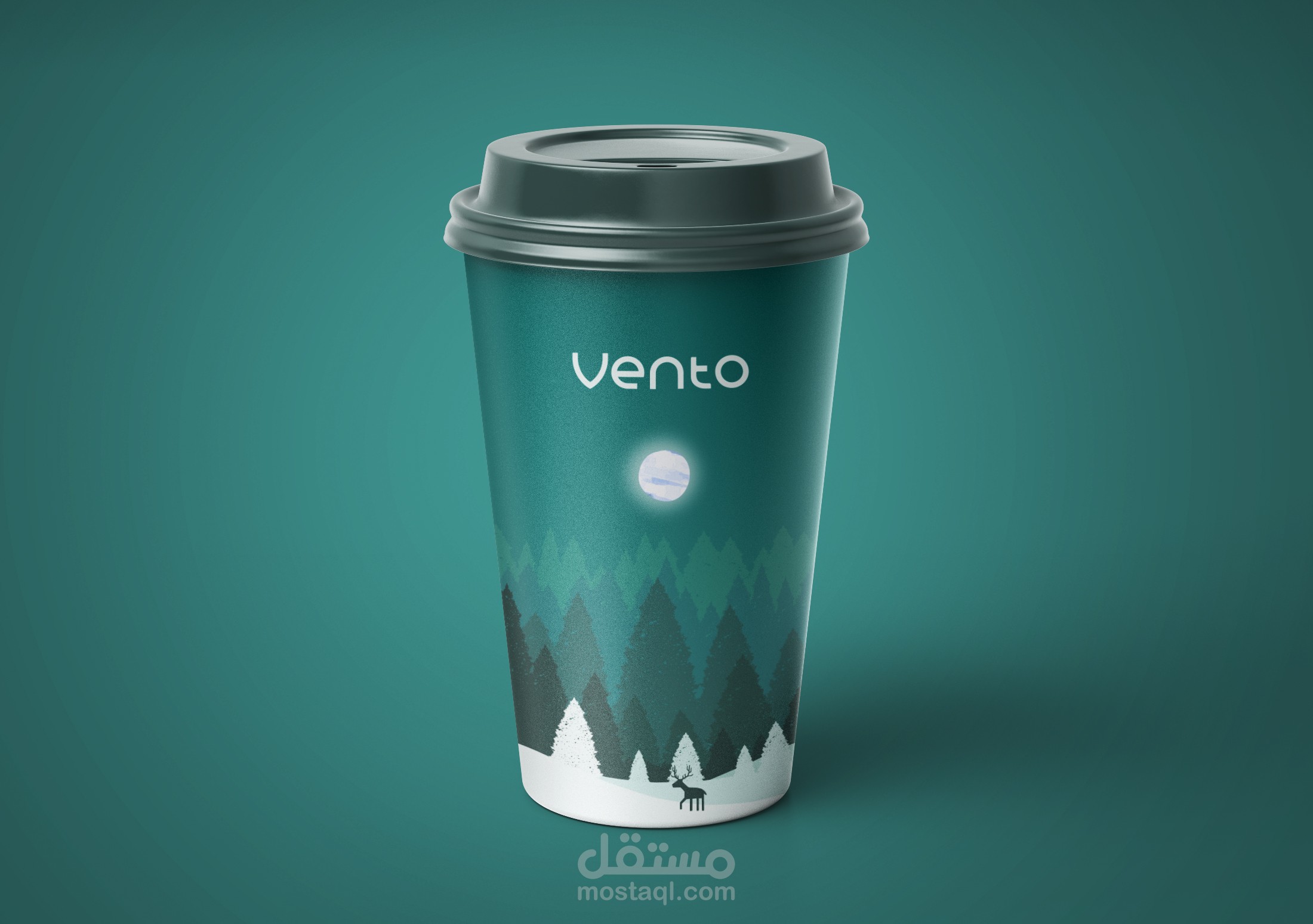 كوب قهوة | جزء من هوية