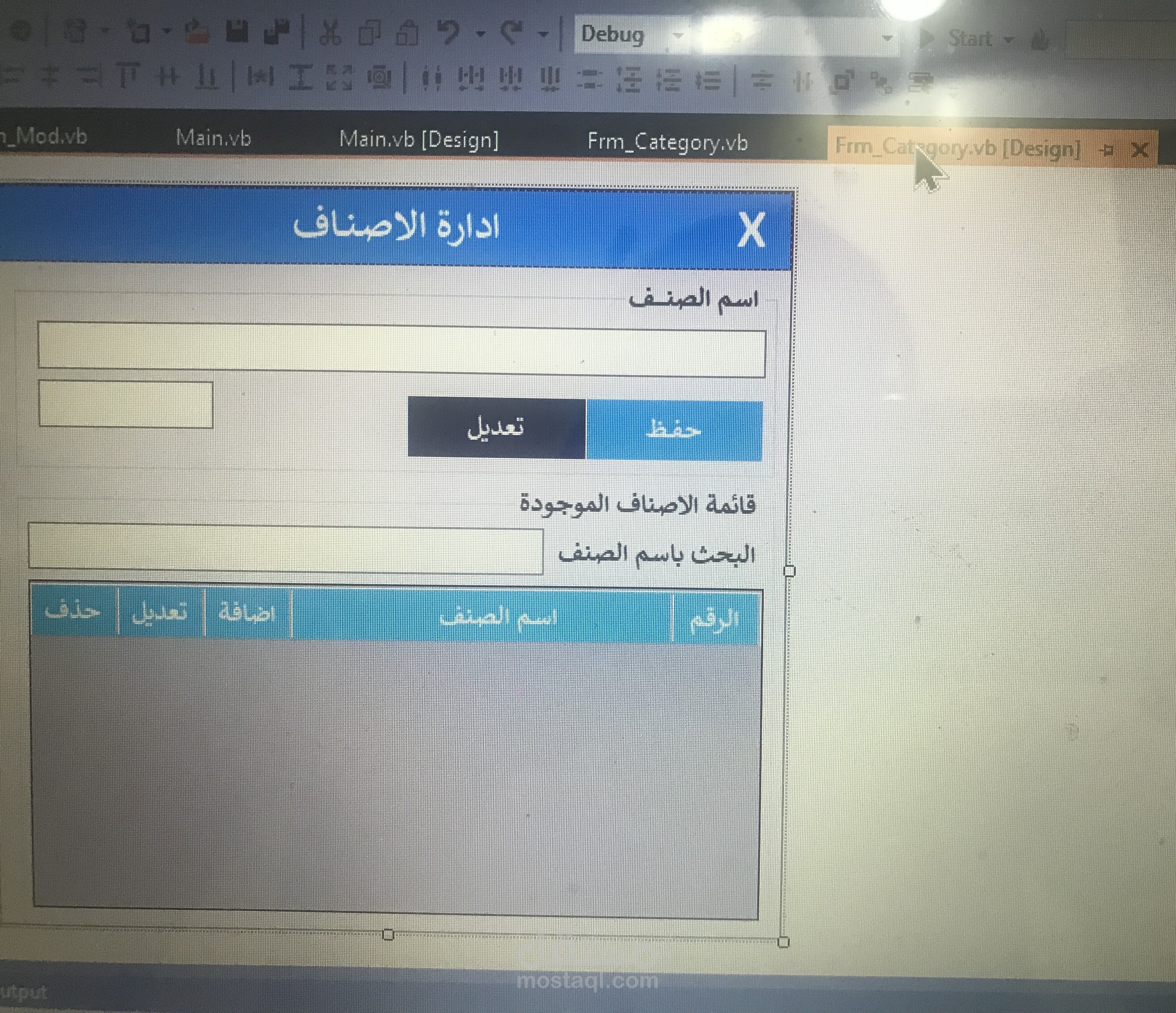 تاجير سيارات