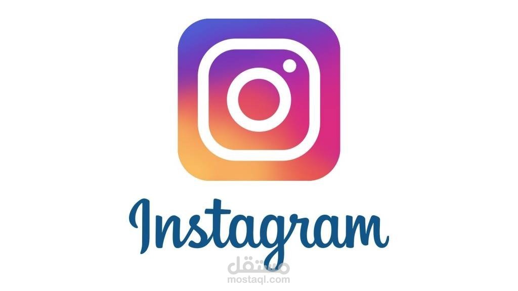 افكار محتوى انستغرام