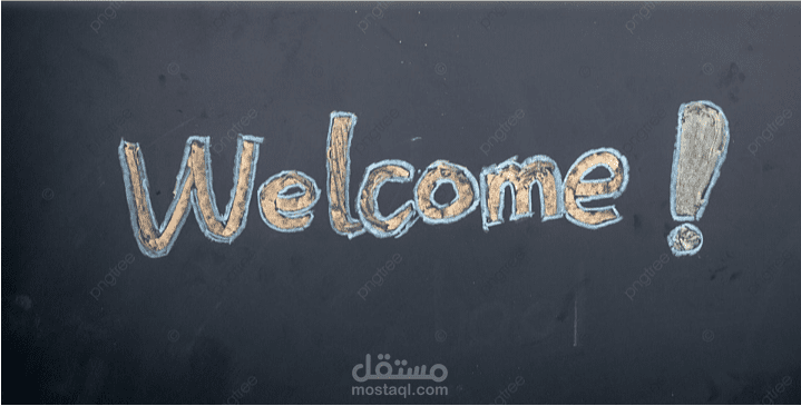 "كاتب محتوى محترف: إبداع وجودة في كل كلمة"