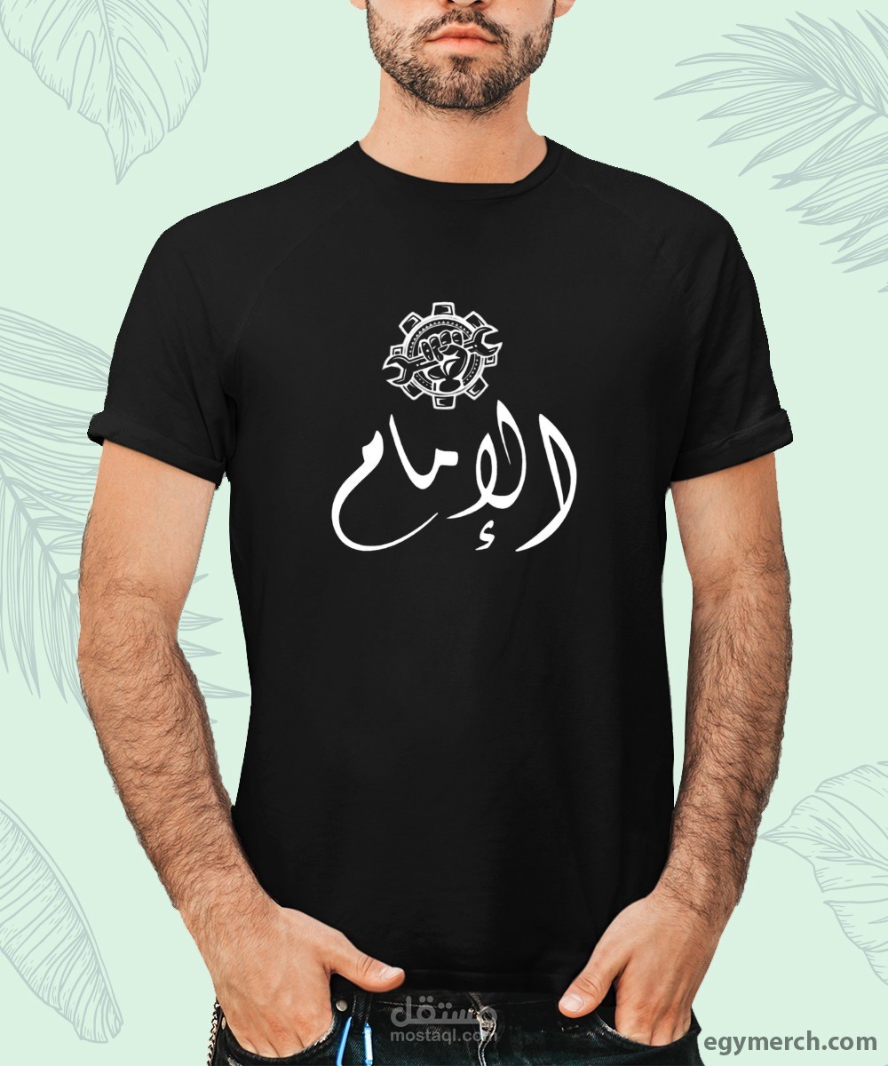 تصميم تيشرت