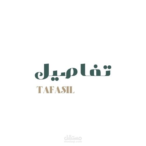 فيديو تحفيزي
