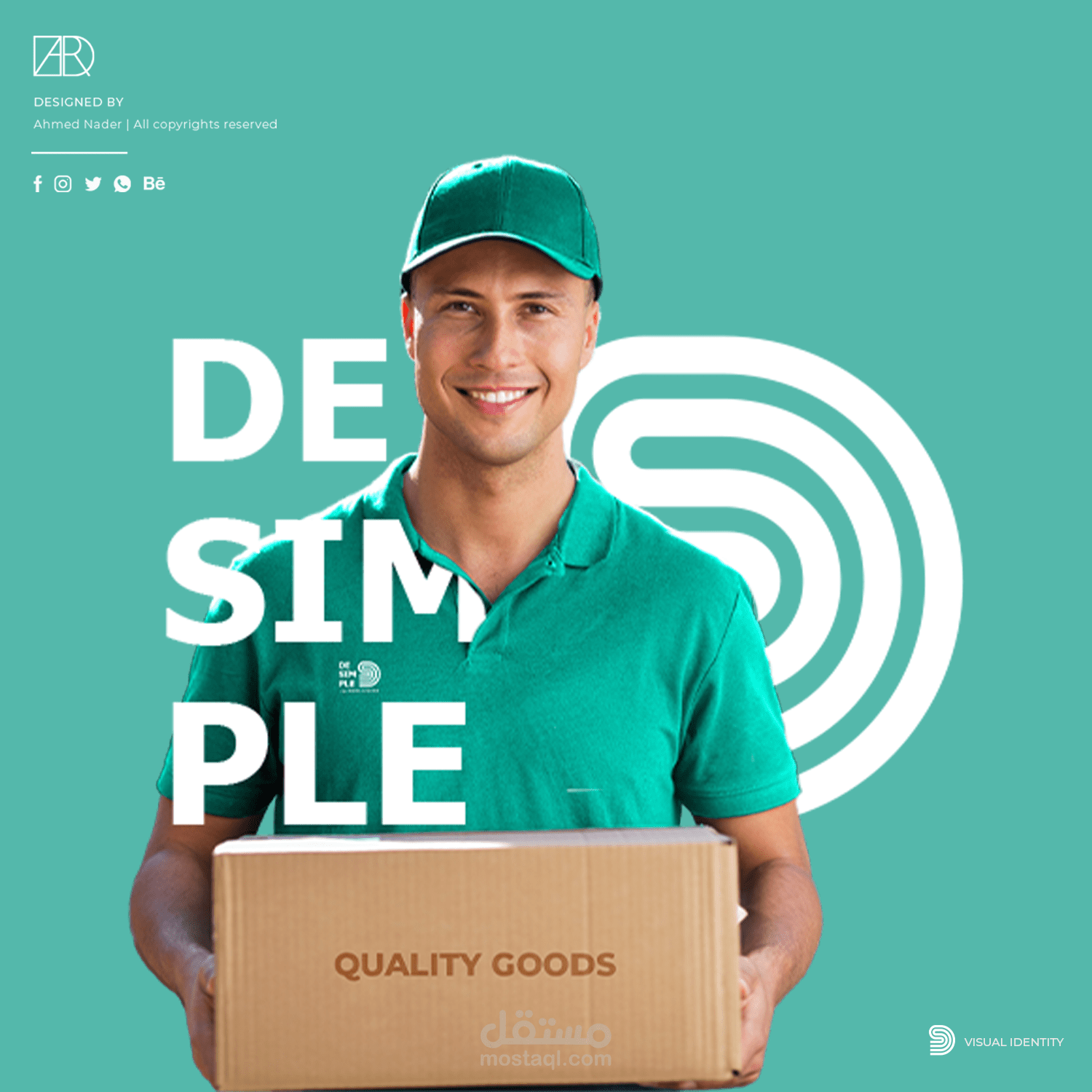 تصميم لوجو مع هوية تجارية لشركة "DESIMPLE"