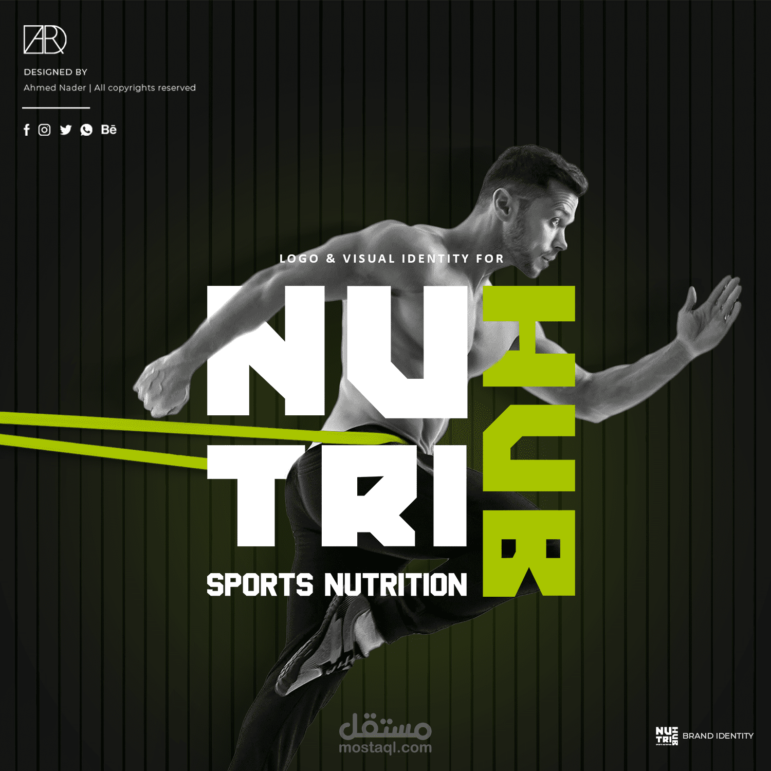 لوجو و هوية تجارية لمنتج NUTRIHUB مكملات غذزئية