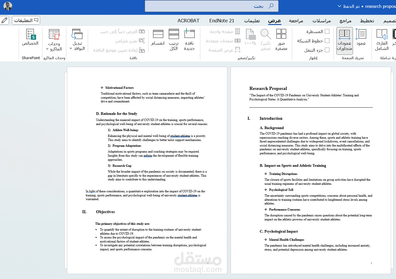 كتابه وتنفيذ Proposal للمجال الطبي باحترافيه عاليه
