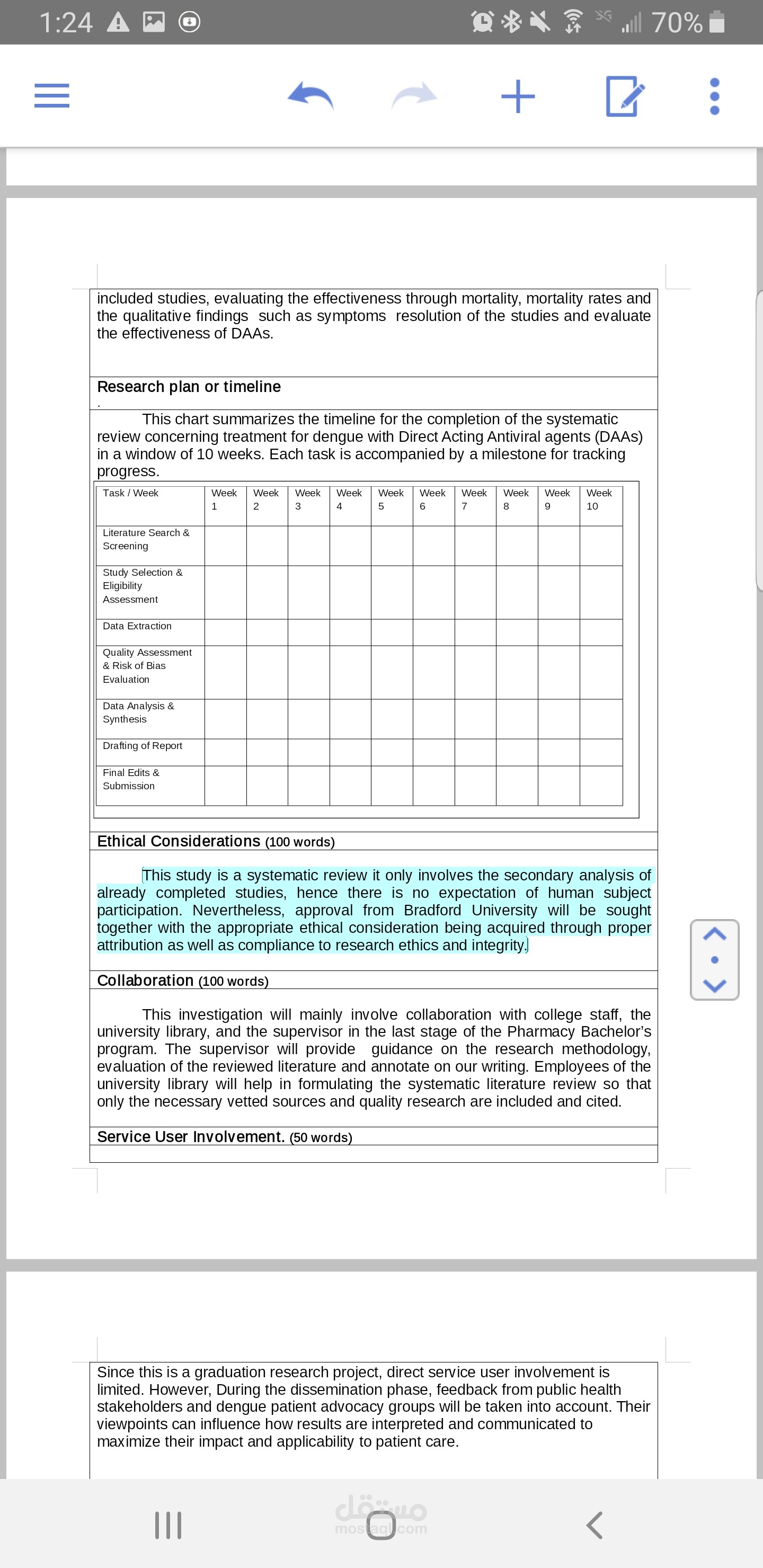 كتابه خطة بحثية (Proposal) طبي