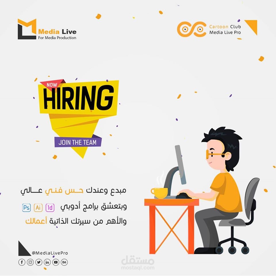 social media designs