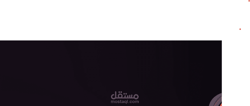 ترجمة نصوص انجليزية