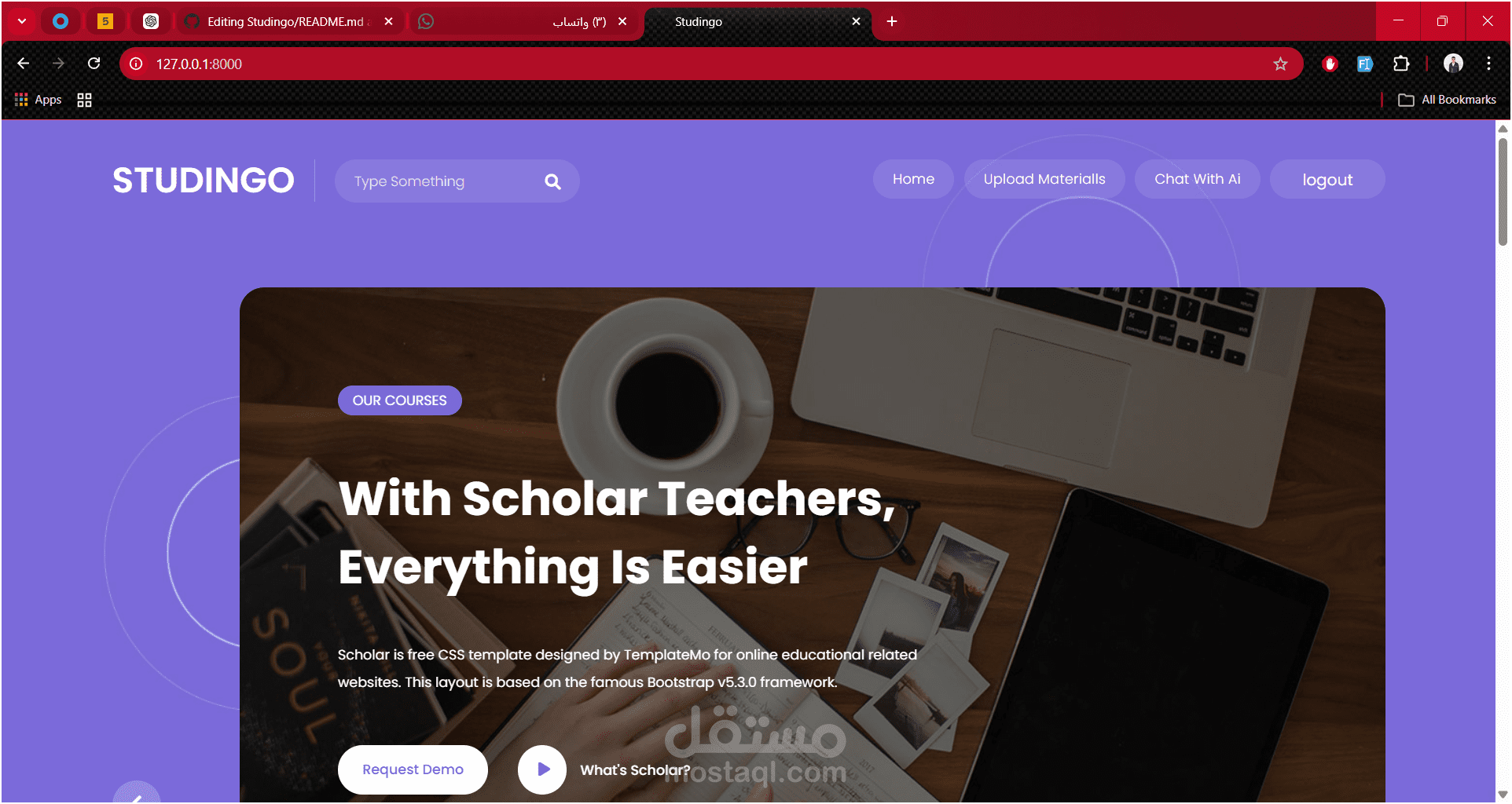 منصة تعليمية ذكية عبر الإنترنت تُحسّن تجربة الدراسة للطلاب