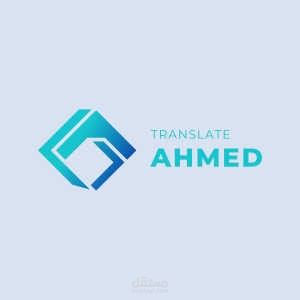لوجو من تصميمي