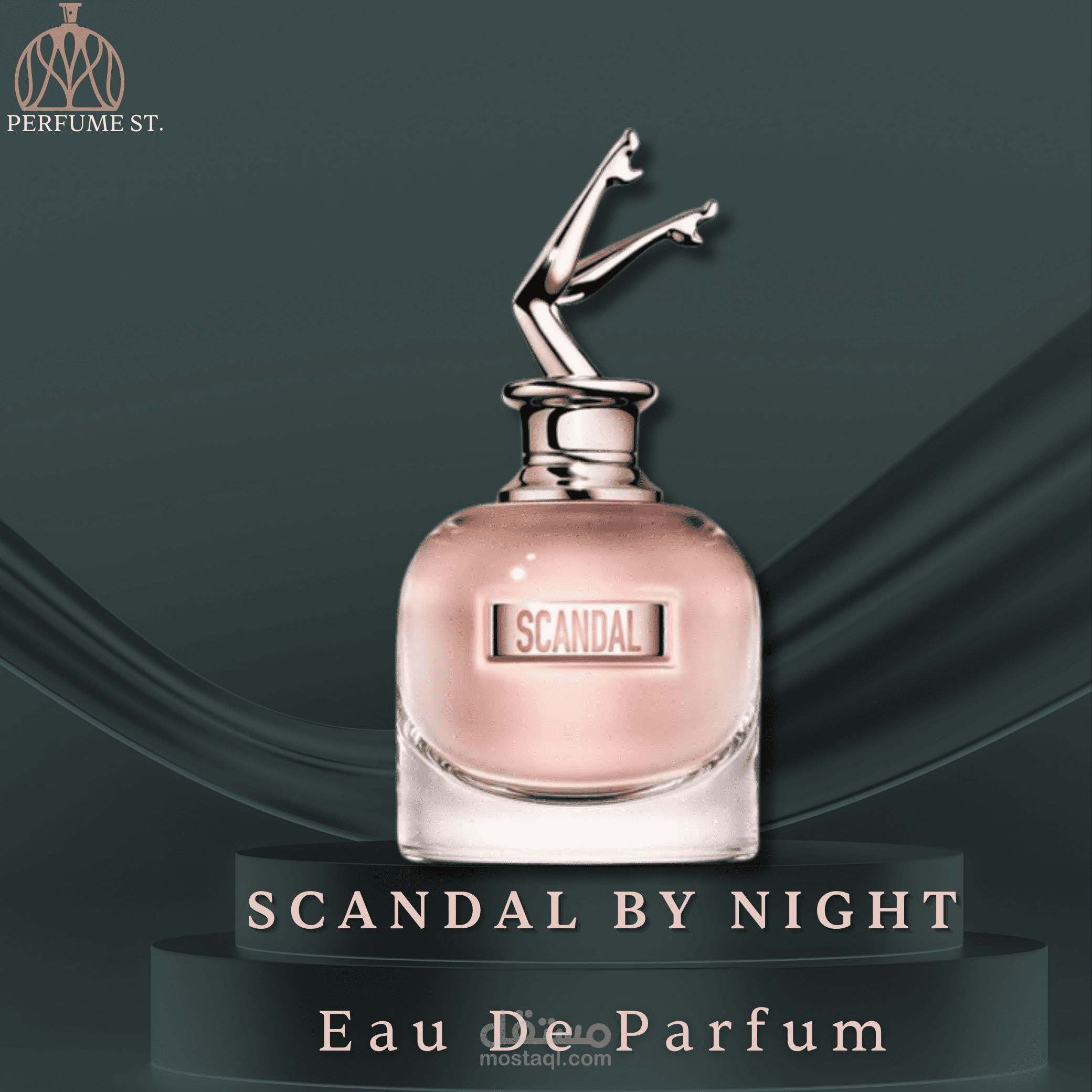 تصميمات لشركة عطور