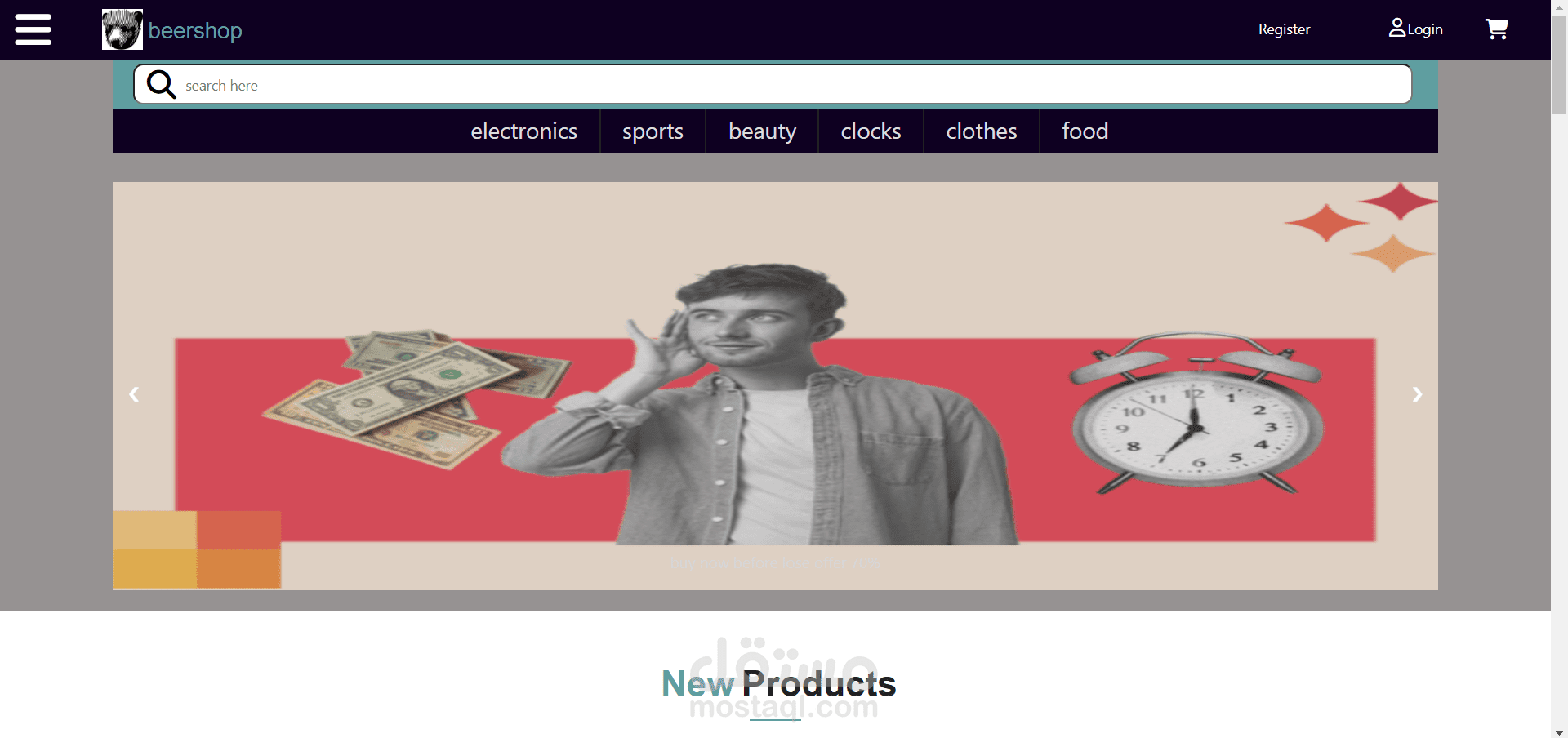 موقع متجر الكتروني كامل متكامل باستخدام laravel php