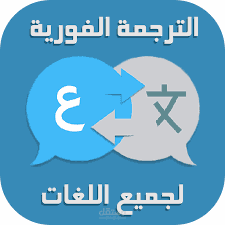 كتابة المقالات وتحويلها الىpdf