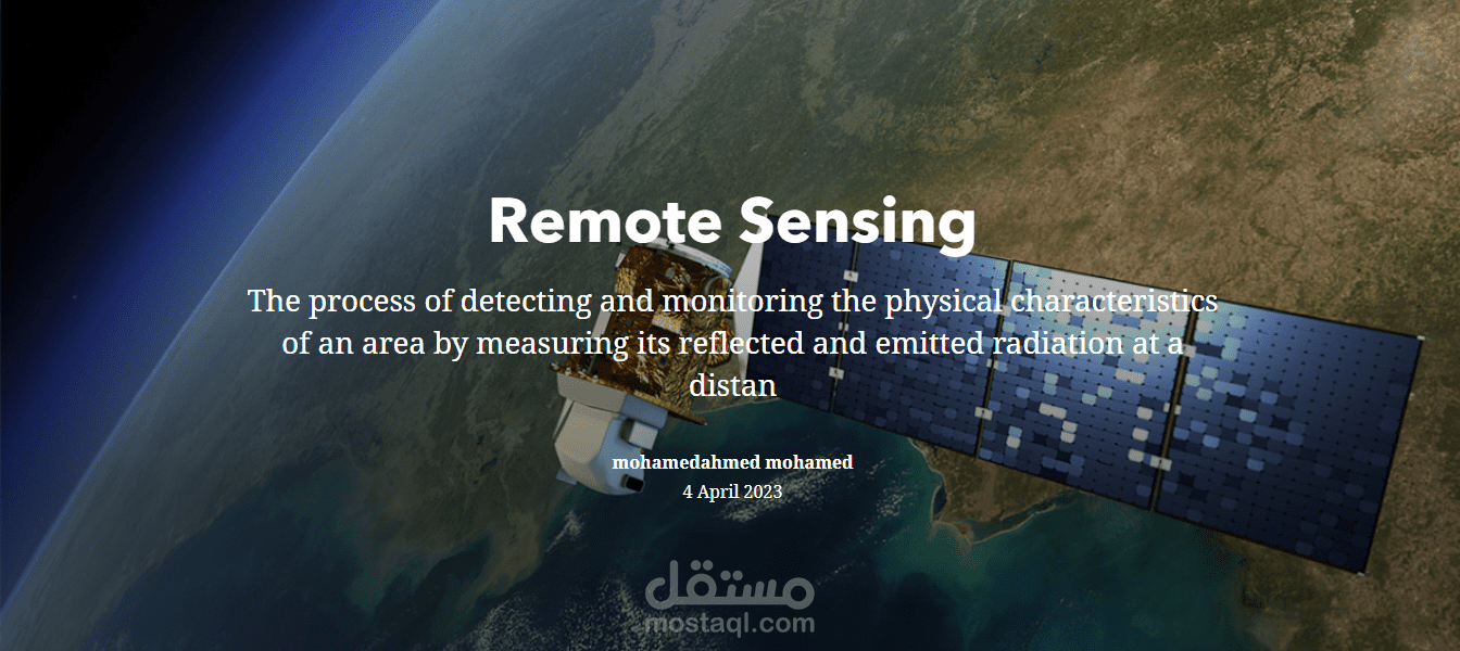 remote sensing  web