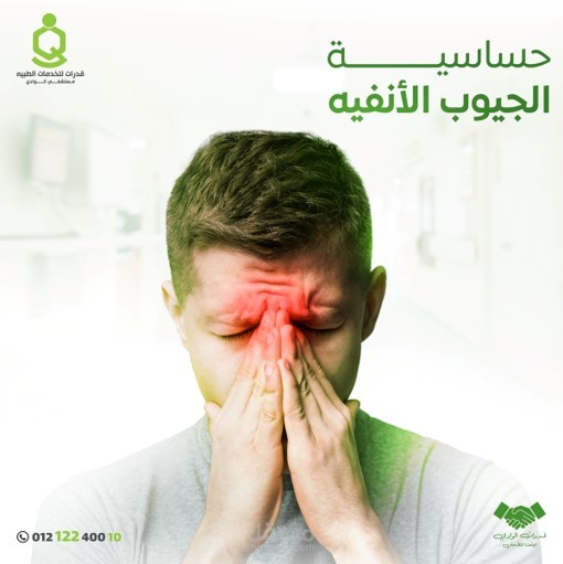 تصميمات سوشيال ميديا
