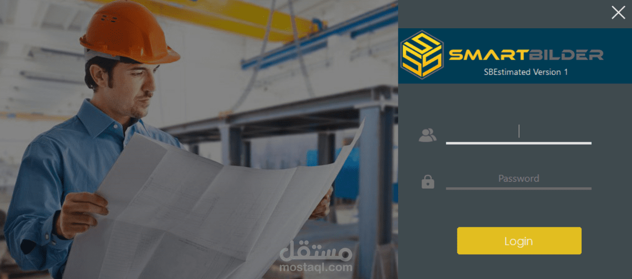 تطبيق اداره المقاولات و اعمال البناء