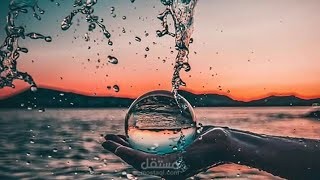 water