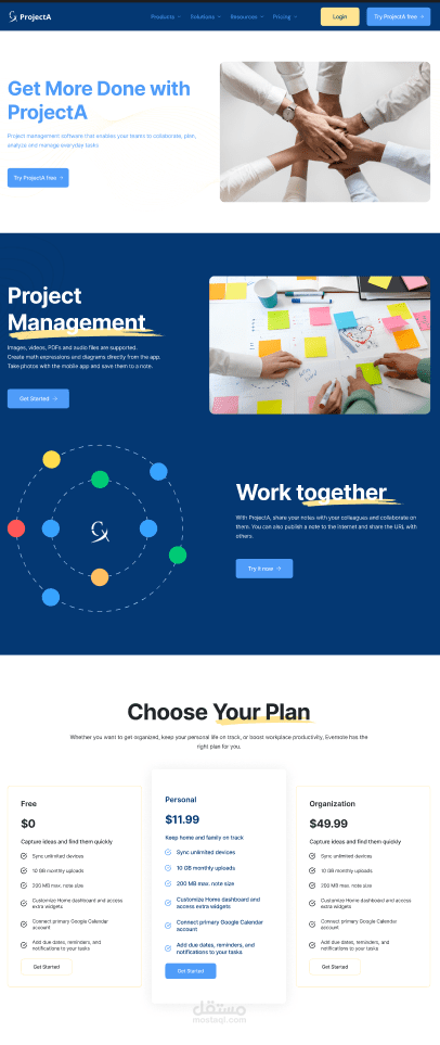 تصميم صفحة هبوط لموقع إدارة مشاريع وفرق (Project Management) باستخدام Figma