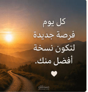 فيديو صوتى مؤثر