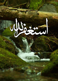 "نموذج تعليق صوتي دينى – Arabic Voice Over"