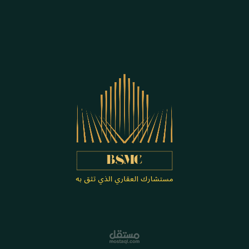 شعار عقارات