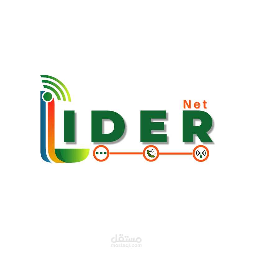 شعار لخدمات انترنت
